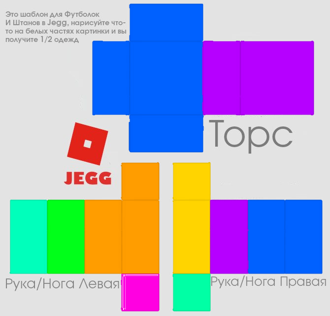 rainbowchto-to