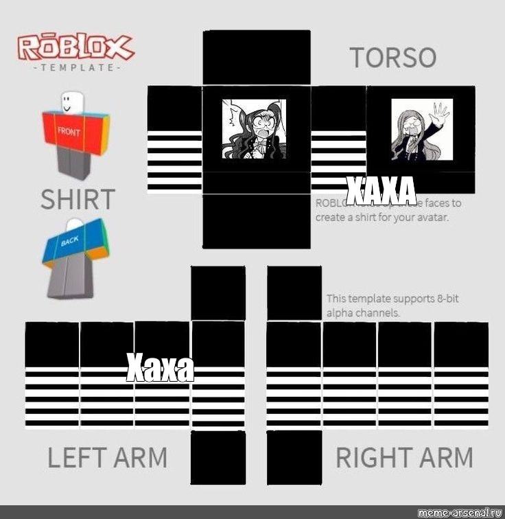 Anime lol 2